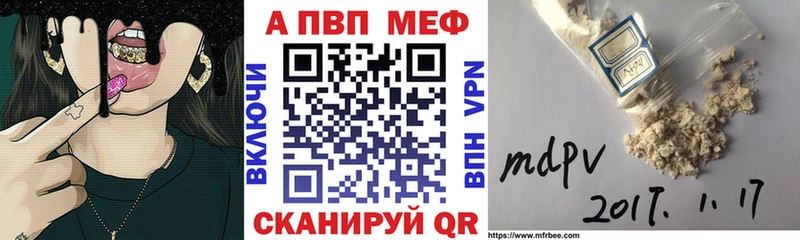 Названия наркотиков Туринск Гашиш  Альфа ПВП  Галлюциногенные грибы  Меф мяу мяу  МАРИХУАНА  Кетамин  Кокаин 