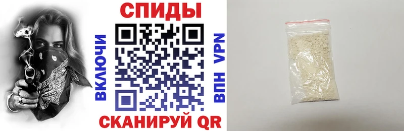 АМФЕТАМИН Розовый  мориарти наркотические препараты  Туринск 