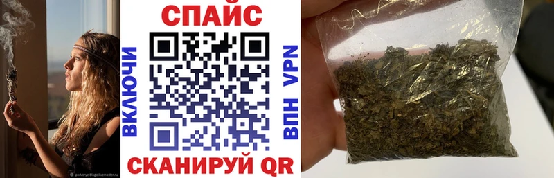 Бутират BDO  Туринск 