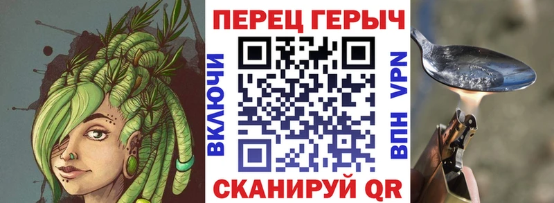 дарк нет Telegram  Туринск  ГЕРОИН белый  купить наркоту 
