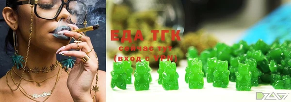 мет Алзамай