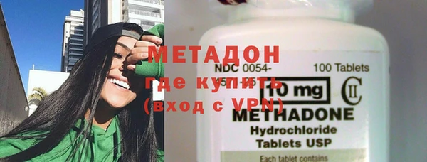 мет Алзамай