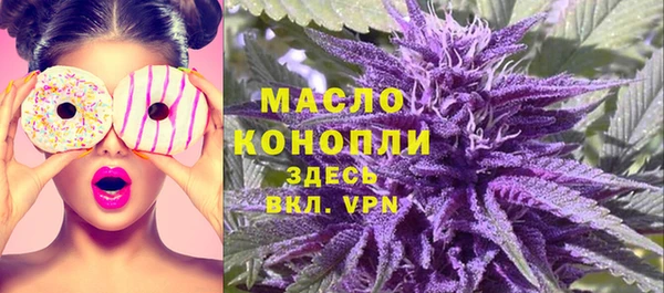 mix Абаза