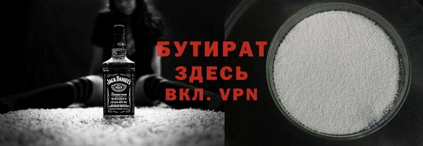 mix Абаза