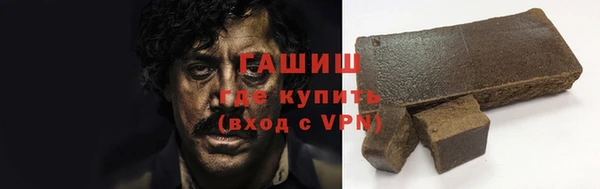 мет Алзамай