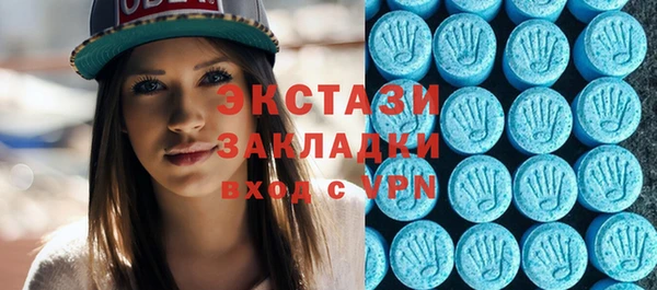 бошки Няндома