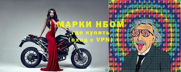 мет Алзамай
