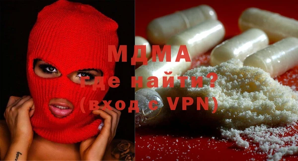 мет Алзамай