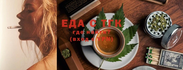 mix Абаза