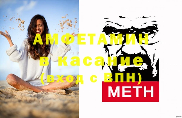 дистиллят марихуана Алексеевка